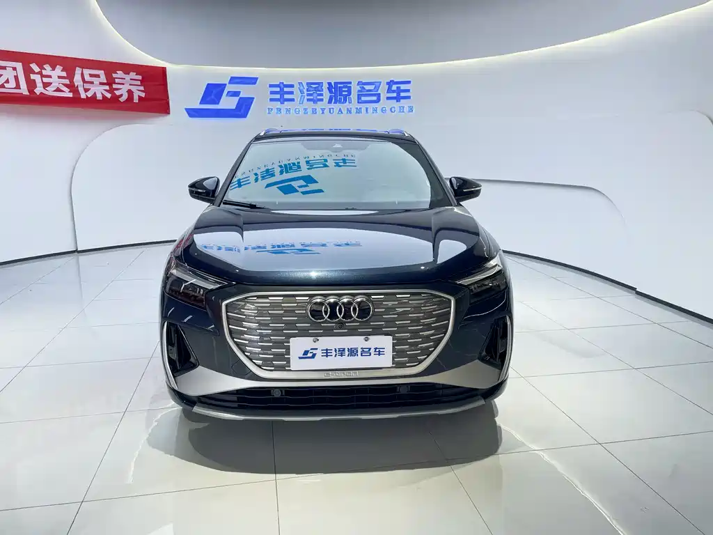 Audi Q4 e-tron 2024 40 e-tron Creative Edition купить на сайте DeffCars