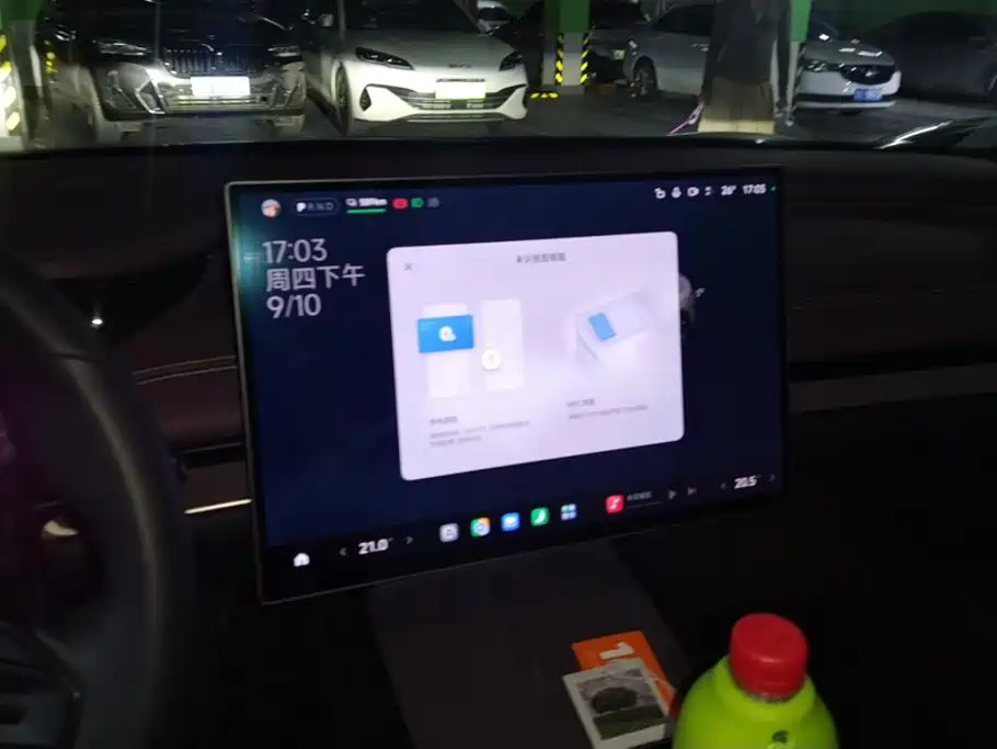 Xiaomi SU7 2024 rear-drive ultra-long battery life high-end smart driving Pro version купить на сайте DeffCars