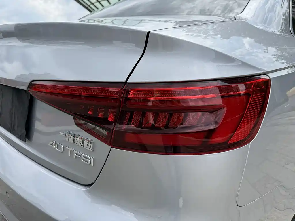 Audi A4L 2017 Plus 40 TFSI Fashion купить на сайте DeffCars