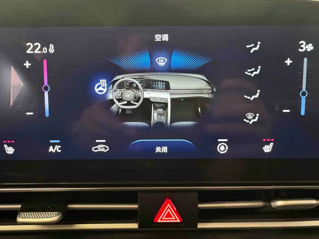 Elantra 2022 1.5L CVT LUX Premium Edition купить на сайте DeffCars