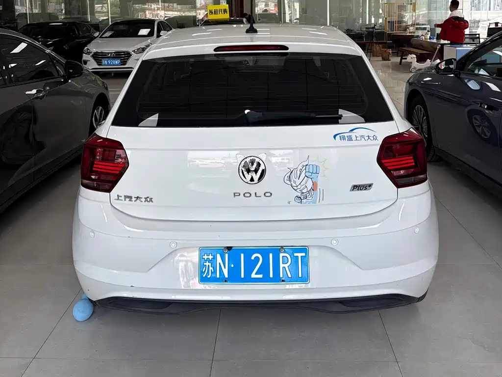 Polo 2021 Plus 1.5L Automatic Colorful Technology Edition купить на сайте DeffCars