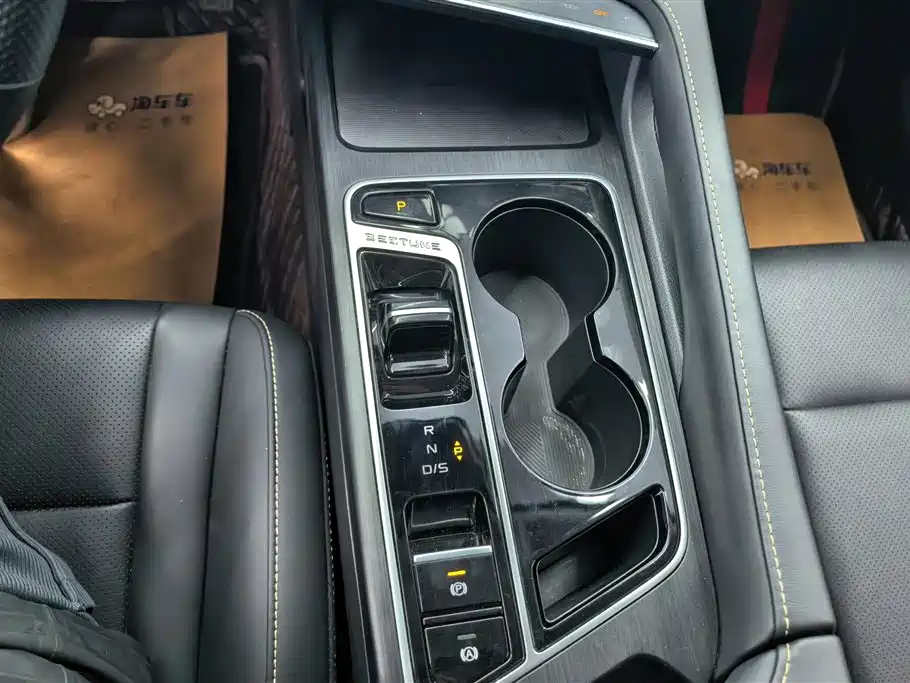 Pentium B70 2024 Dragon Edition 1.5T Leading Model купить на сайте DeffCars