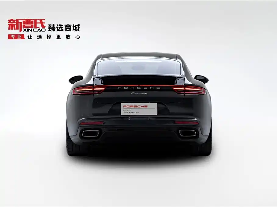 Panamera 2020 Panamera 10th Anniversary Edition 2.9T купить на сайте DeffCars
