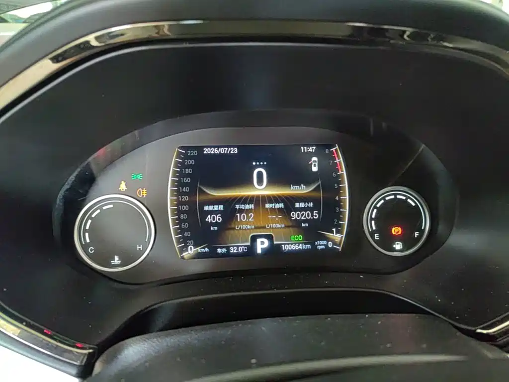 Tiggo 8 2018 1.5TCI automatic premium model 7 seats купить на сайте DeffCars