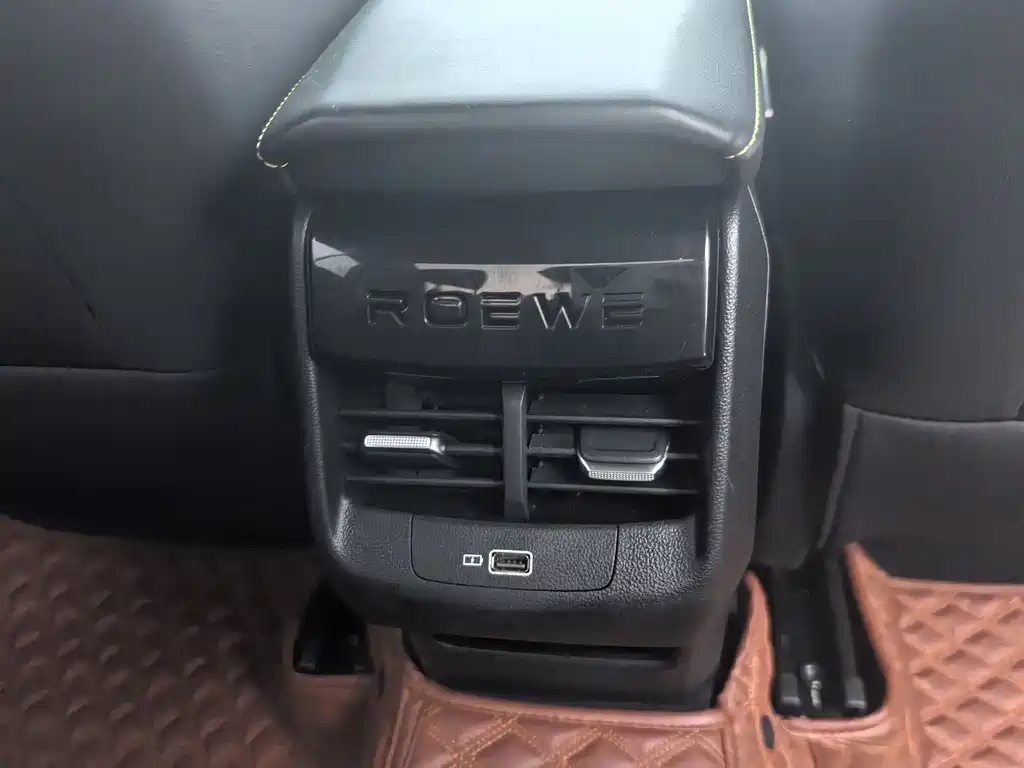 Roewe i5 2021 1.5L CVT Star Edition купить на сайте DeffCars