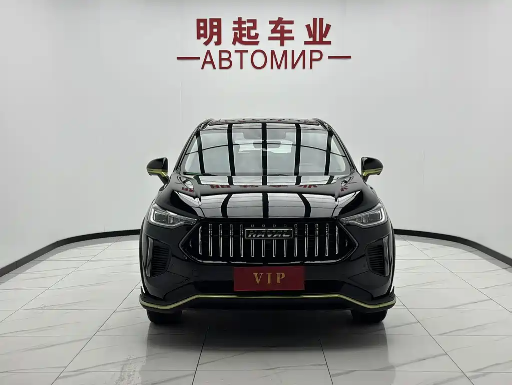 HAVAL Rabbit 2022 Enjoy Edition 1.5T Copper купить на сайте DeffCars