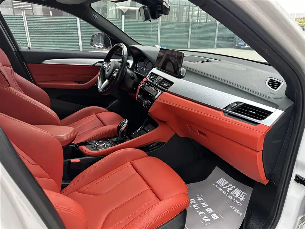 BMW X2 2021 sDrive25i Exclusive M Sports Package купить на сайте DeffCars
