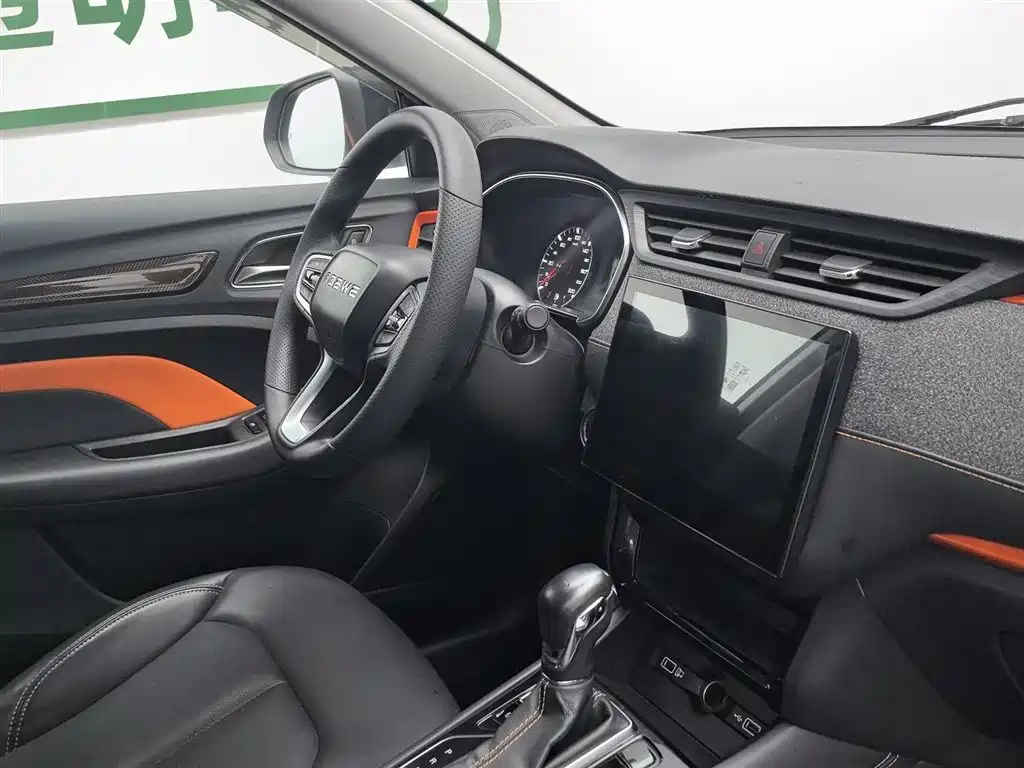 Roewe RX3 2021 PRO 1.6L CVT flagship model купить на сайте DeffCars