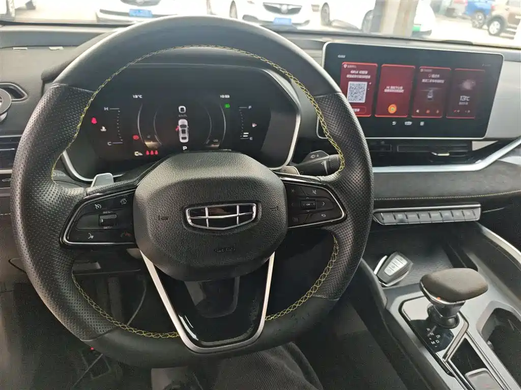 Xingrui 2021 2.0TD Time and Space Edition Haoyue купить на сайте DeffCars