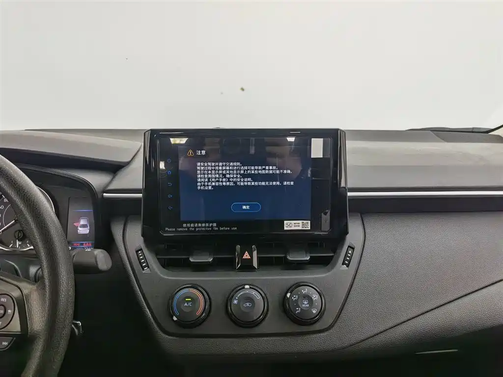 Corolla 2022 TNGA 1.5L CVT Pioneer Edition купить на сайте DeffCars