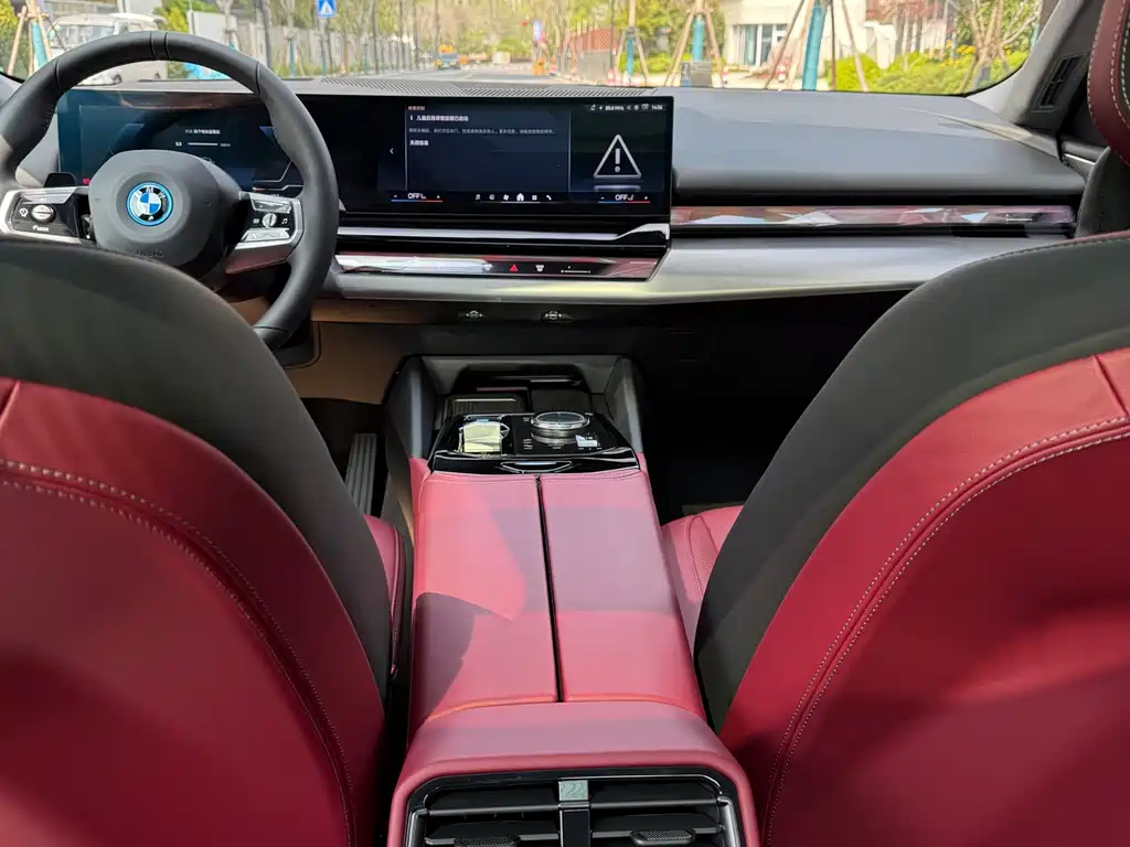 BMW i5 2025 eDrive 40L M Sports Package купить на сайте DeffCars