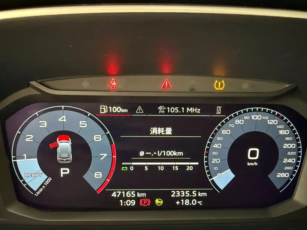 Audi Q3 2022 35 TFSI aggressive and dynamic купить на сайте DeffCars
