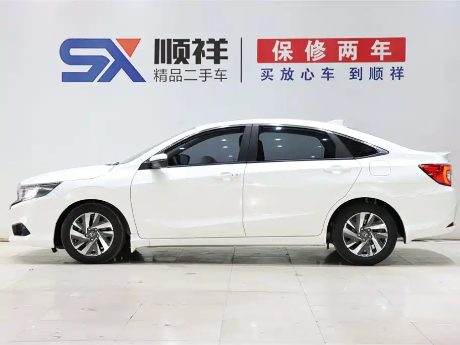 Lingpai 2019 180Turbo CVT Leading Edition National VI купить на сайте DeffCars