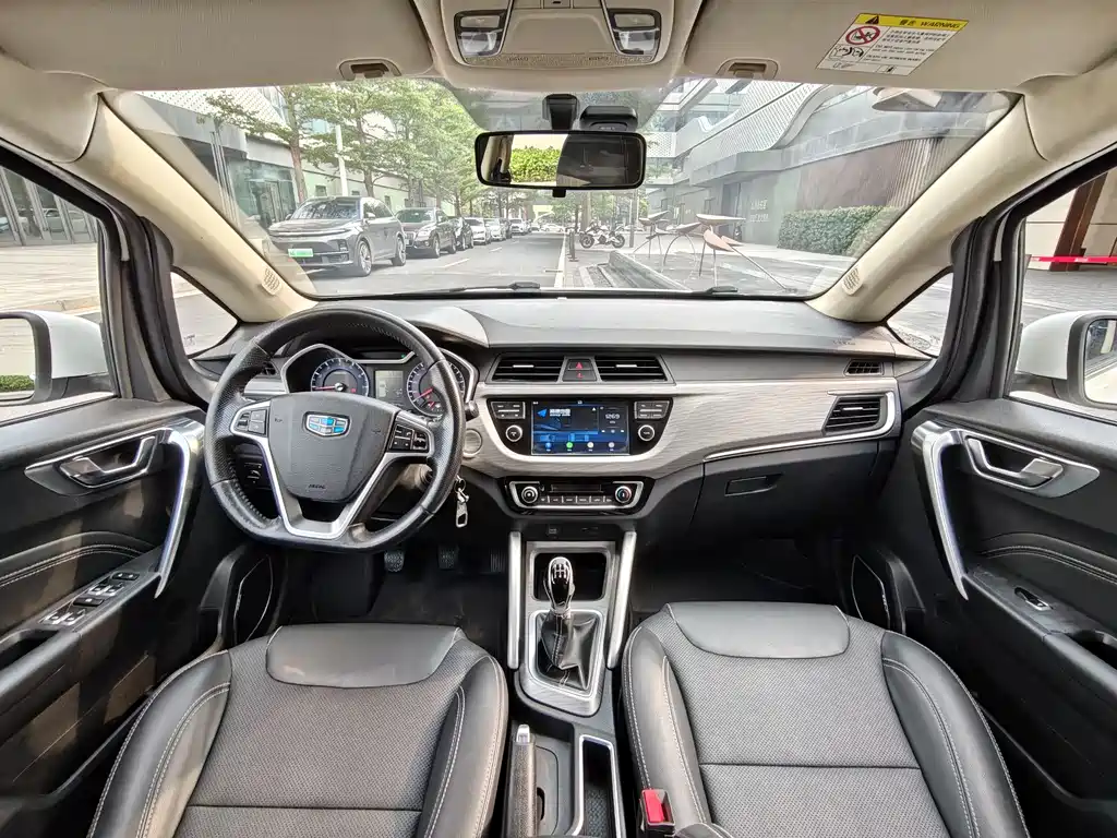 Vision X3 2017 1.5L Manual Elite купить на сайте DeffCars