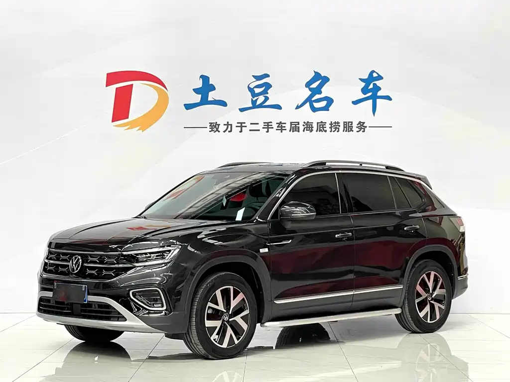 Tanyue 2023 280TSI 2WD Luxury Plus Advanced Edition купить на сайте DeffCars