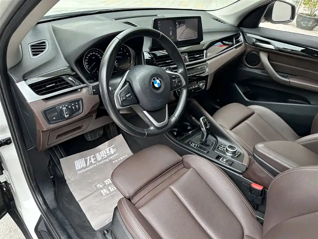 BMW X1 2020 sDrive25Li Leading Model купить на сайте DeffCars