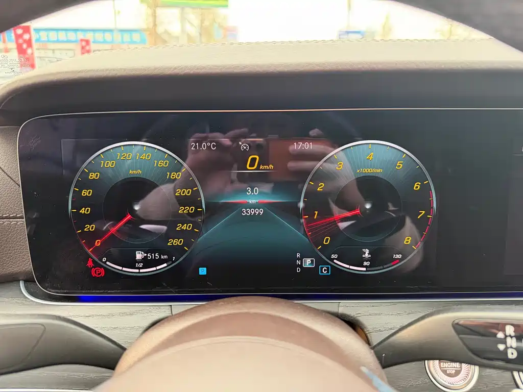 Mercedes-Benz E-Class 2022 facelift E 300 L fashionable model купить на сайте DeffCars