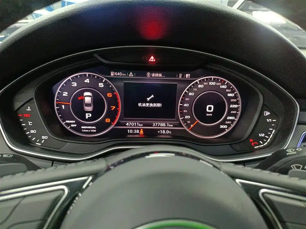 Audi A4L 2019 40 TFSI Fashion Type National VI купить на сайте DeffCars