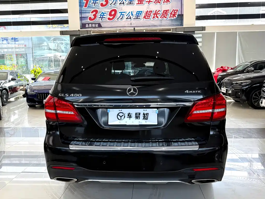 Mercedes-Benz GLS 2018 GLS 400 4MATIC Dynamic купить на сайте DeffCars