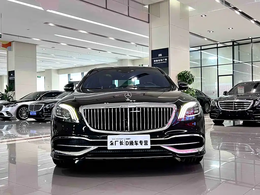 Maybach S-Class 2019 S 450 4MATIC купить на сайте DeffCars
