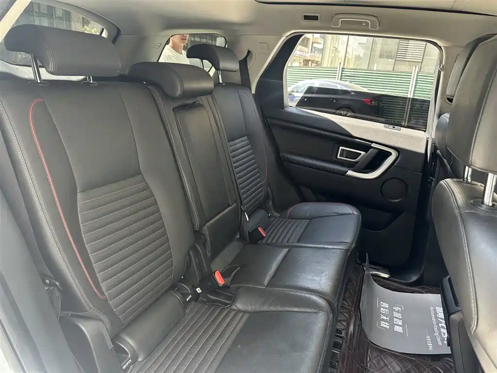 Discovery Shenxing 2019 240PS SE Dynamic Edition National V купить на сайте DeffCars