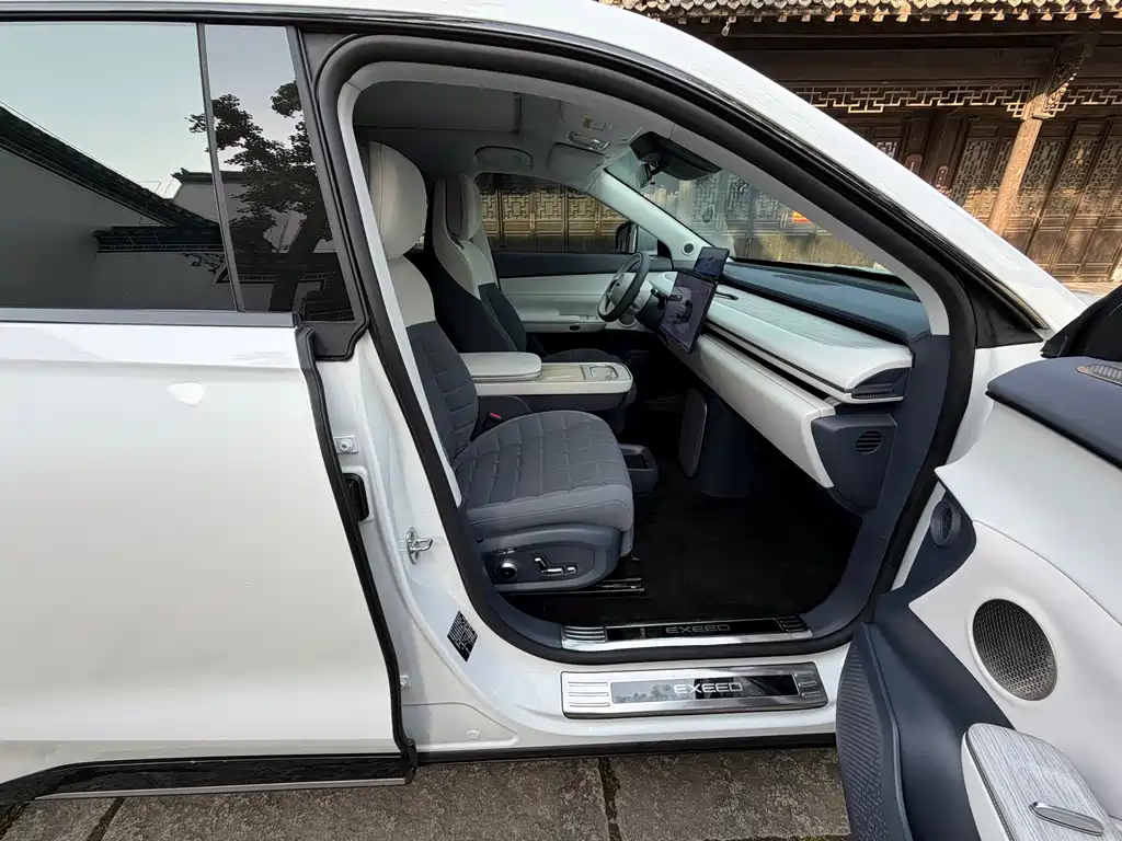 Star Era ET 2024 Extended Range 200 Pro+ купить на сайте DeffCars