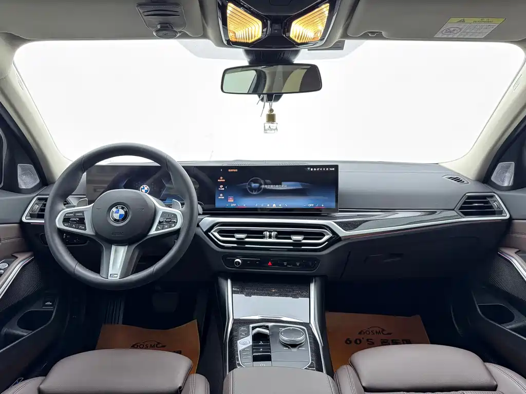 BMW 3 Series 2023 325Li M Sports Package купить на сайте DeffCars