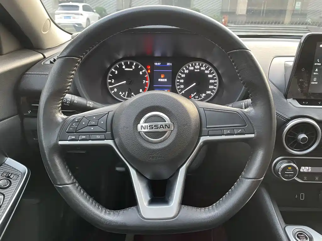 Sylphy 2021 1.6L XL CVT Enjoy Edition купить на сайте DeffCars