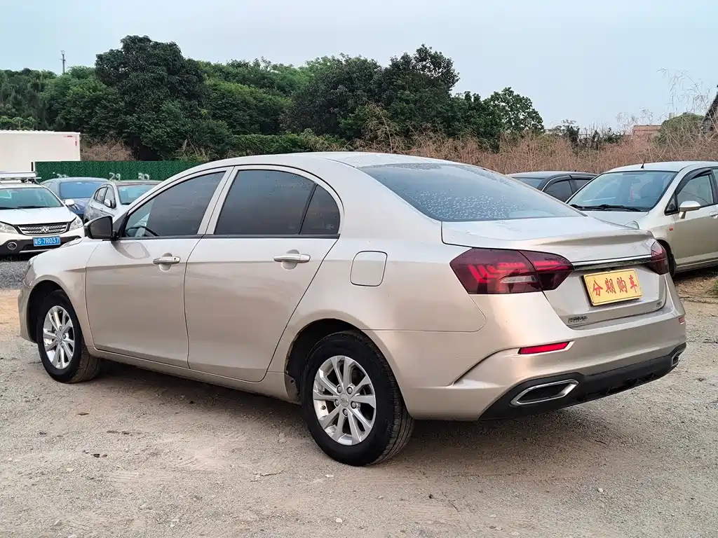Emgrand 2021 UP 1.5L CVT comfort model купить на сайте DeffCars