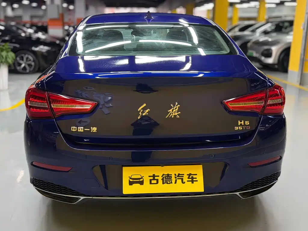 Hongqi H5 2020 1.8T automatic smart connected flag version купить на сайте DeffCars
