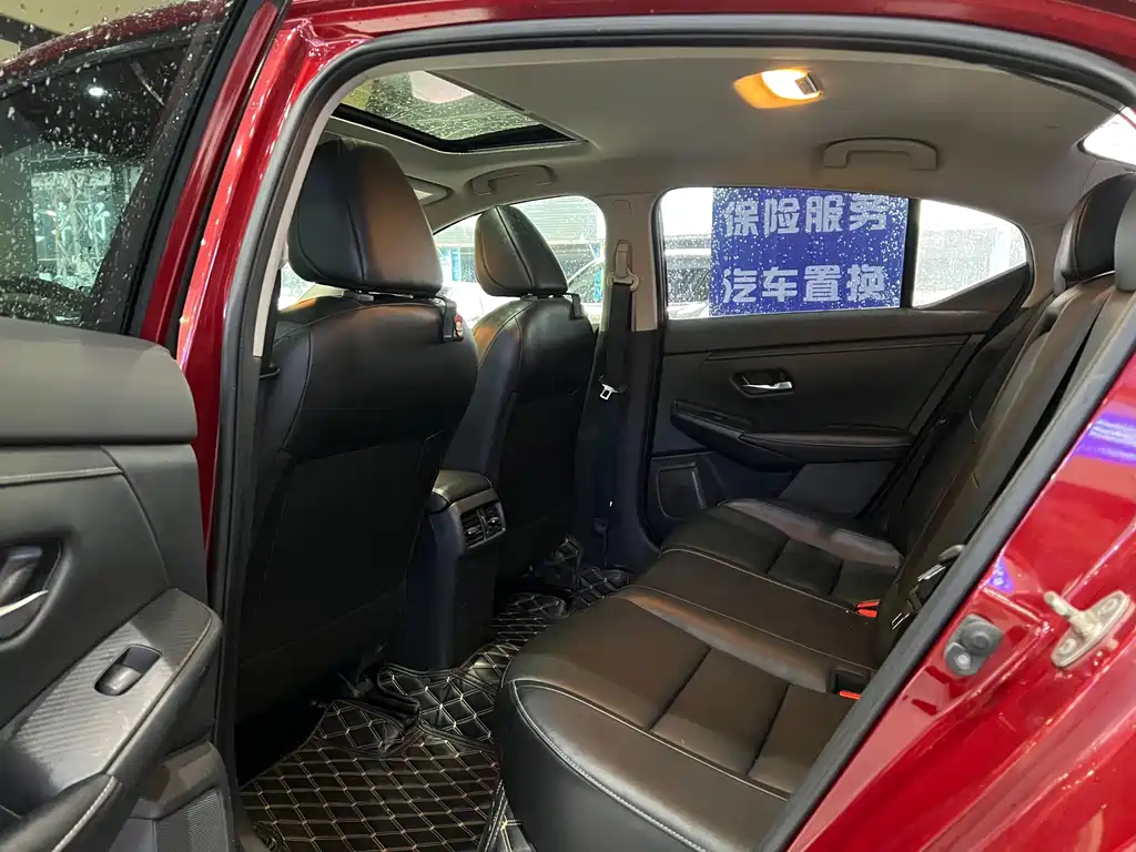 Sylphy 2022 1.6L XL CVT Enjoy Edition купить на сайте DeffCars