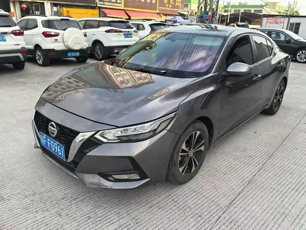 Sylphy 2020 1.6L XL CVT Enjoy Edition купить на сайте DeffCars