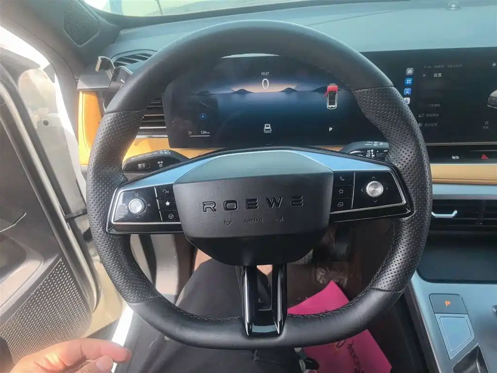 Roewe RX5 2023 1.5T Superior Edition купить на сайте DeffCars