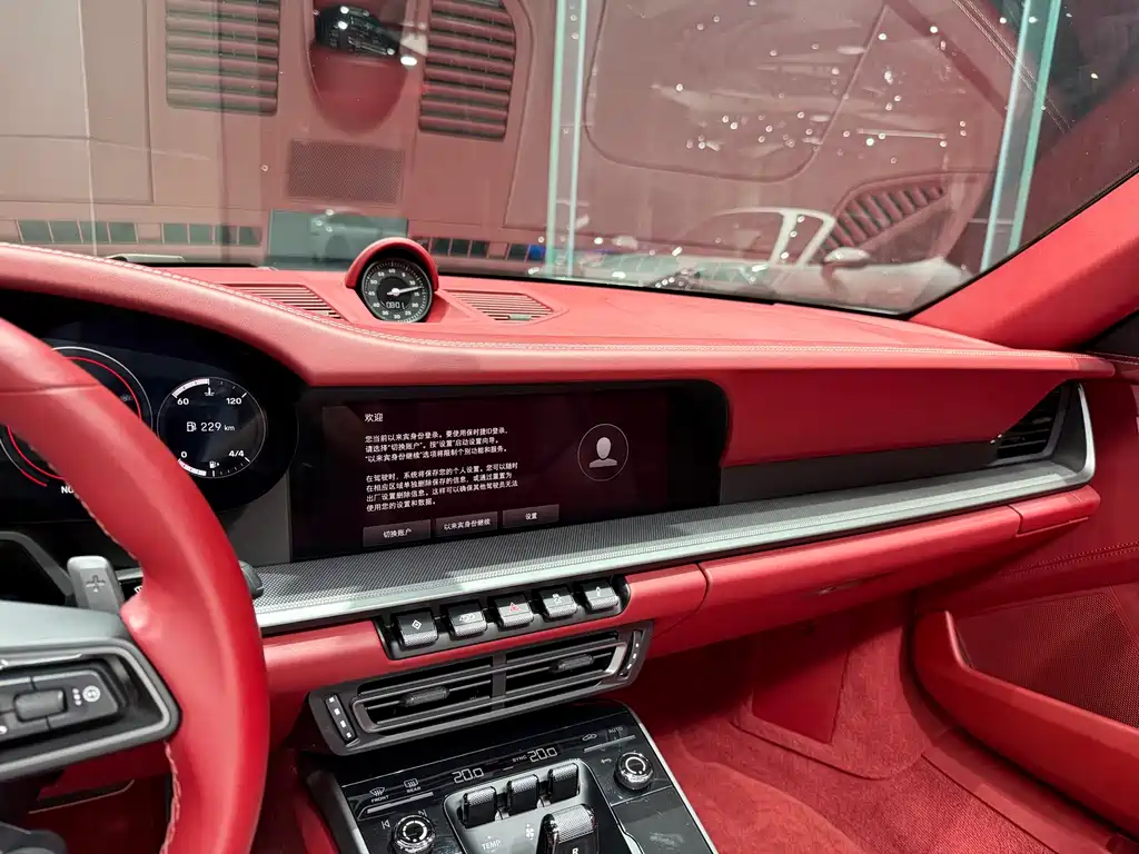 Porsche 911 2023 Targa 4 3.0T купить на сайте DeffCars