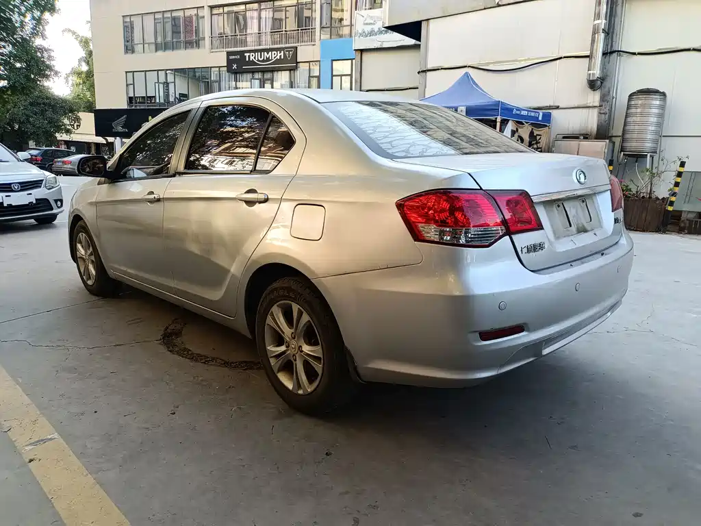 Great Wall C30 2013 1.5L manual comfort type купить на сайте DeffCars