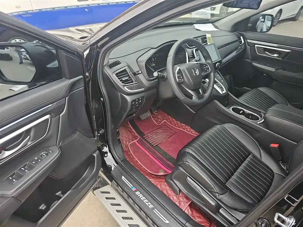 Haoying 2020 Rui·Hybrid 2.0L 2WD Rui·Elite Edition купить на сайте DeffCars