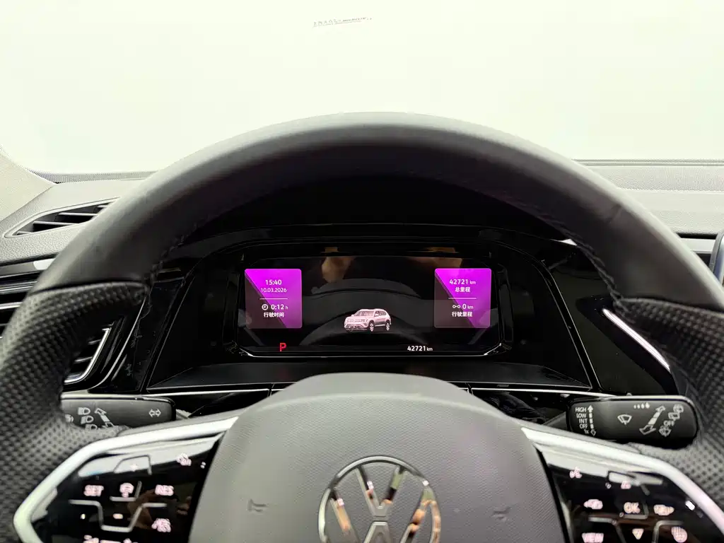 Touron 2022 330TSI two-wheel drive luxury version купить на сайте DeffCars