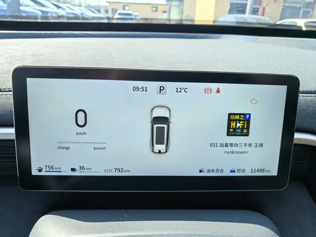 eπ008 2024 model 210Max extended range version 6 seats купить на сайте DeffCars