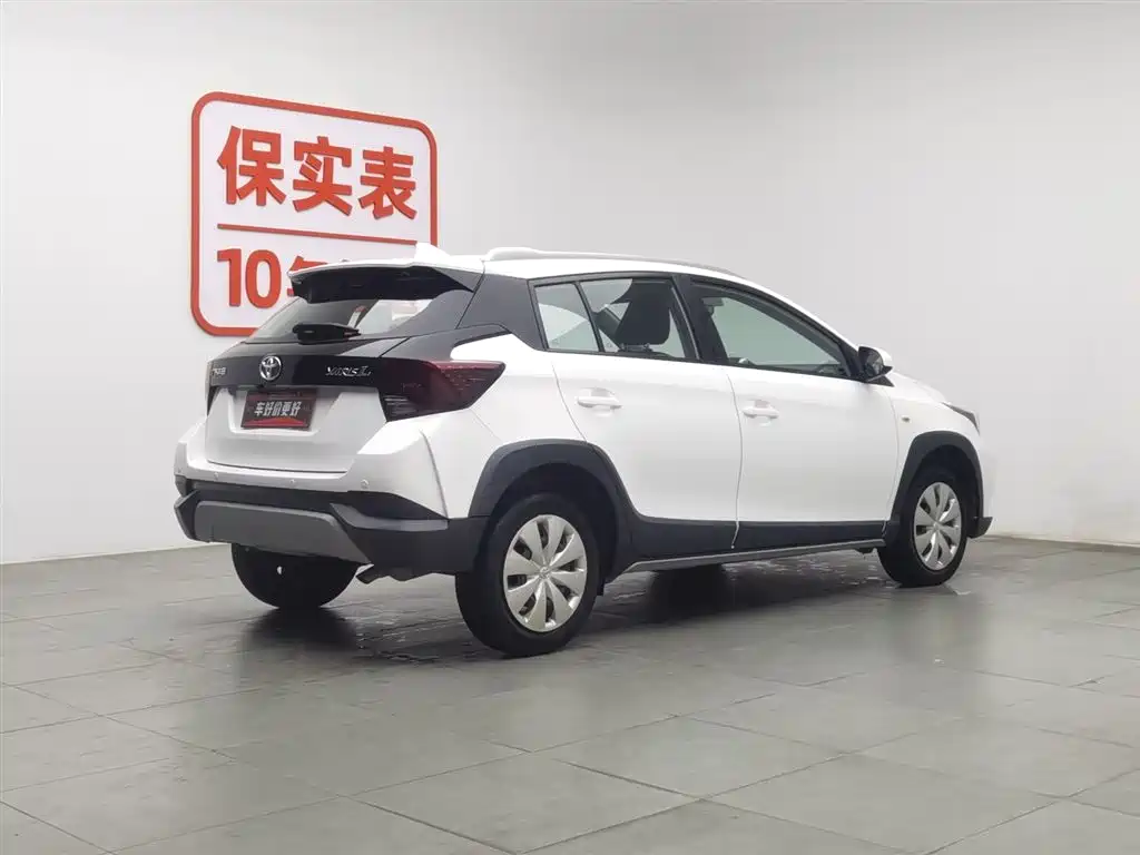 YARiS L Zhixuan 2020 Zhixuan X 1.5L CVT leading version купить на сайте DeffCars