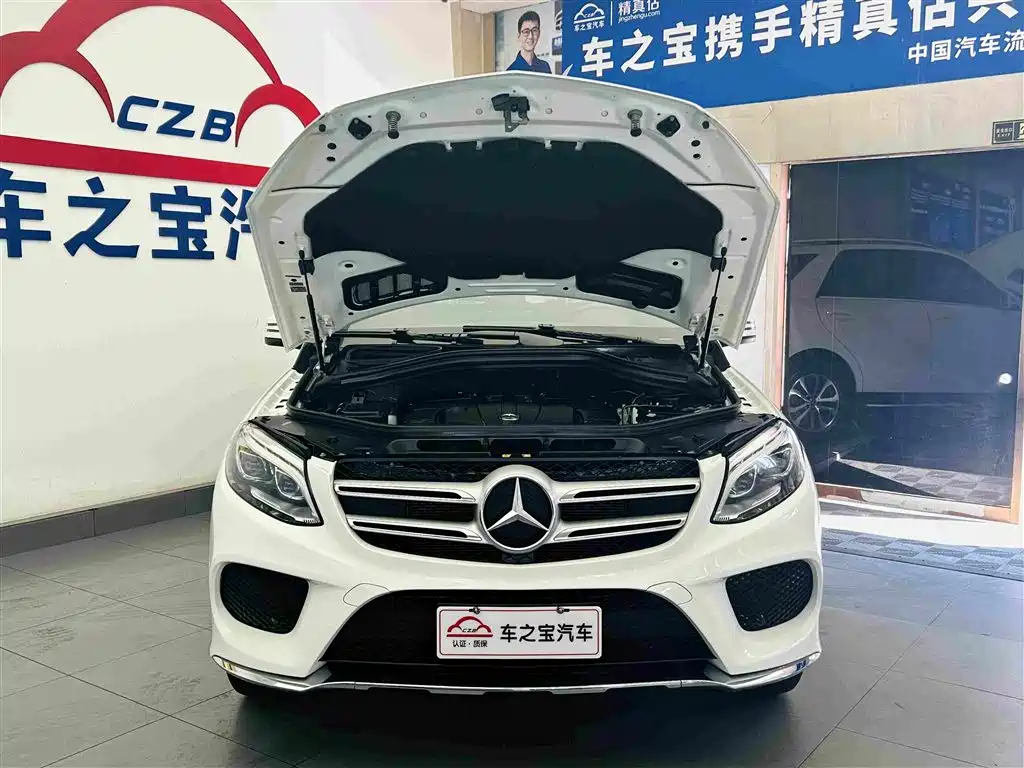 Mercedes GLE (импорт) 2017款 320 4MATIC 动感型 купить на сайте DeffCars