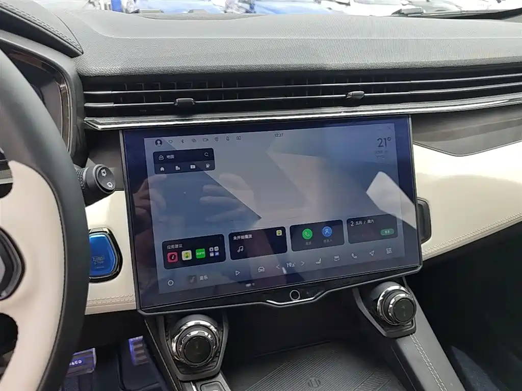 Lynk & Co 01 2023 1.5TD EM-F Chenxi купить на сайте DeffCars