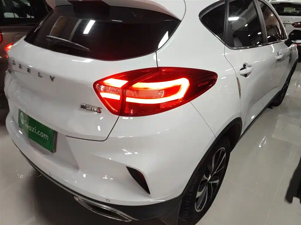 Emgrand GS 2019 1.4T CVT Ya купить на сайте DeffCars