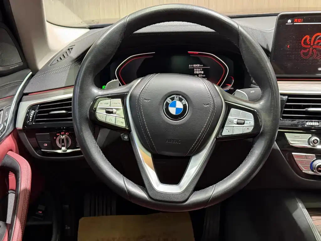 BMW 5 Series 2022 530Li Exclusive Luxury Package купить на сайте DeffCars