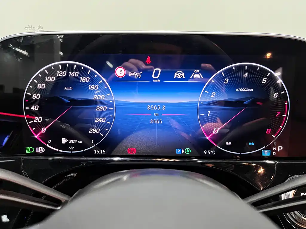 Mercedes-Benz E-Class 2025 E 300 L Luxury Model купить на сайте DeffCars
