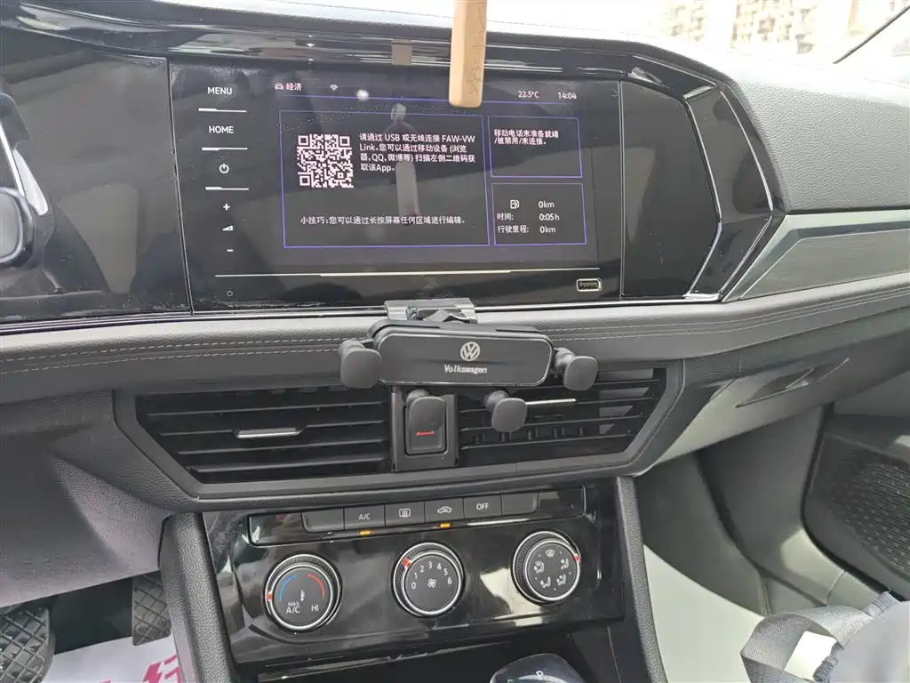 Sagitar 2021 280TSI DSG Comfort Intelligent Edition купить на сайте DeffCars