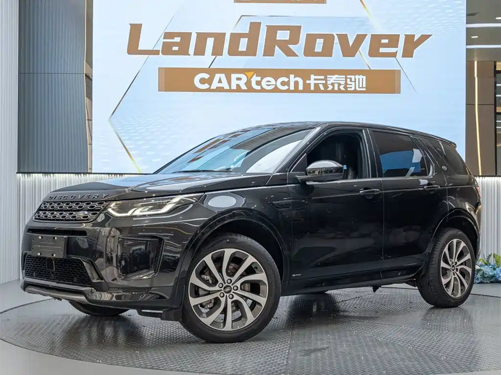 Discovery Sport 2022 249PS R-Dynamic SE Performance Technology Edition 5-seater купить на сайте DeffCars