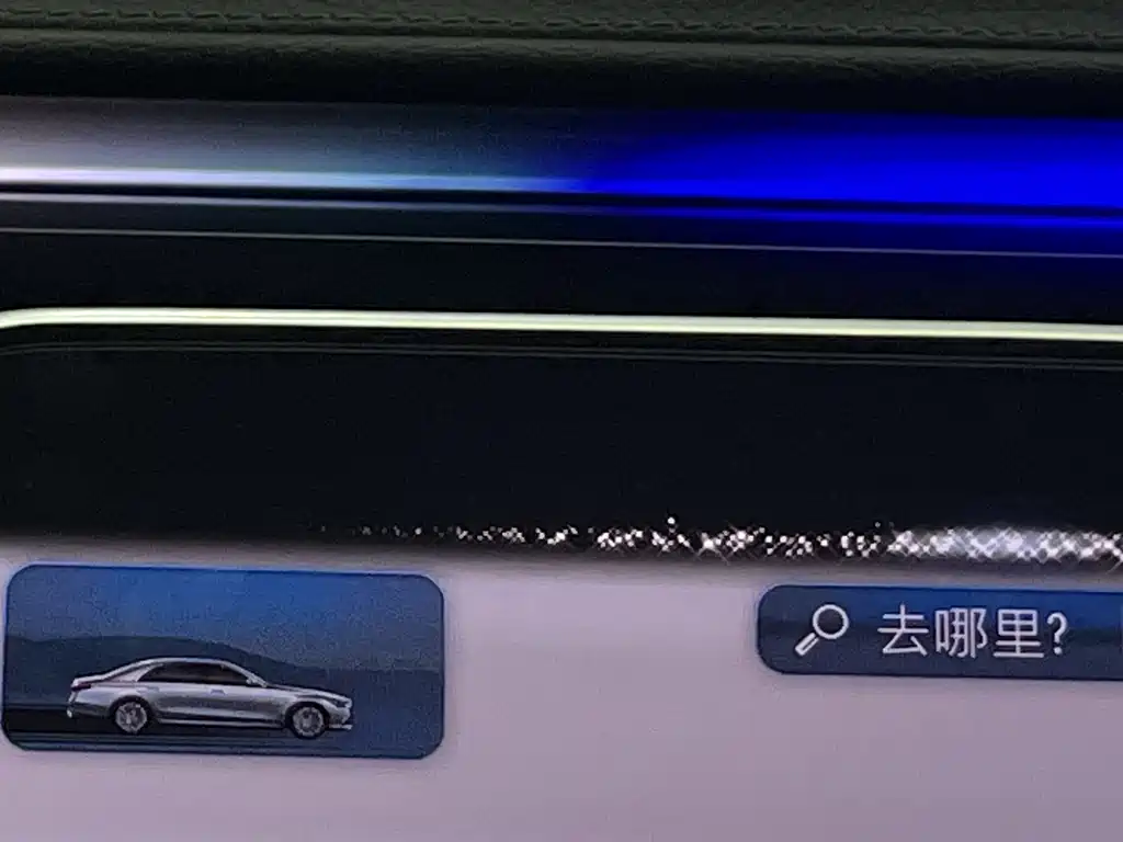 Mercedes-Benz S-Class 2021 facelift S 450 L 4MATIC купить на сайте DeffCars