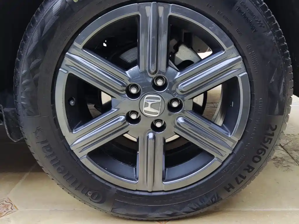 Honda XR-V 2023 1.5L CVT Hot Edition купить на сайте DeffCars