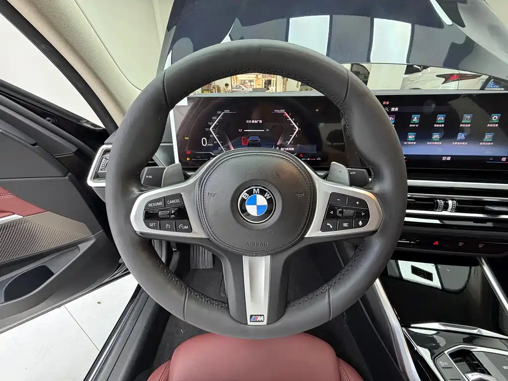 BMW 3 Series 2023 320Li M Sport Kit купить на сайте DeffCars