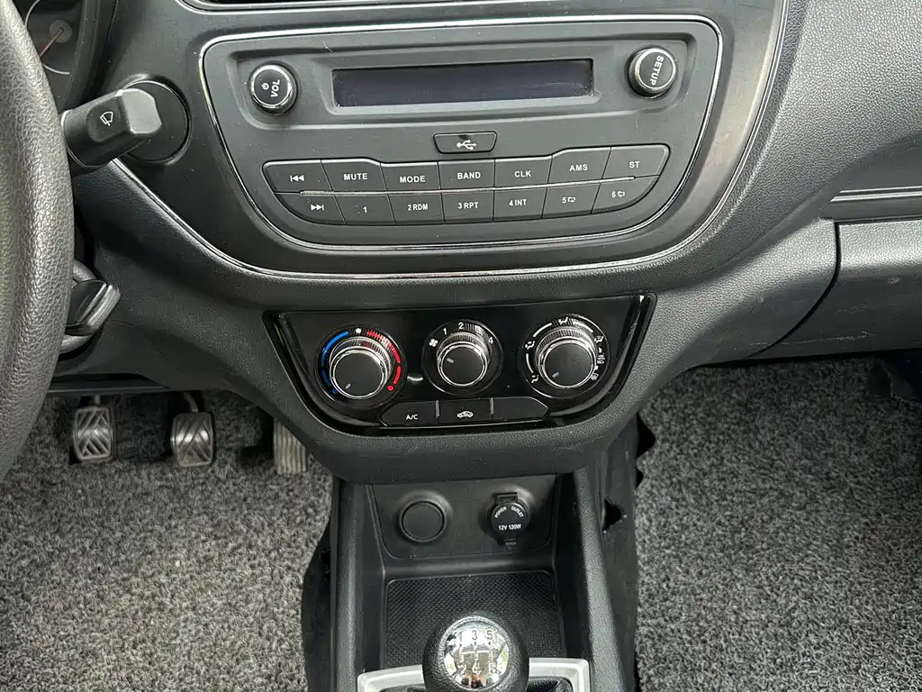 Uno S 2019 1.5L Uno S economical air conditioner National VI JL473QG купить на сайте DeffCars